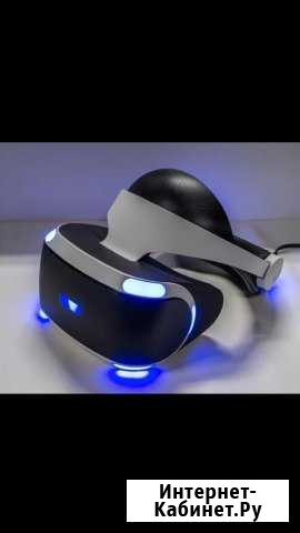 PlayStation VR Каменск-Уральский - изображение 1