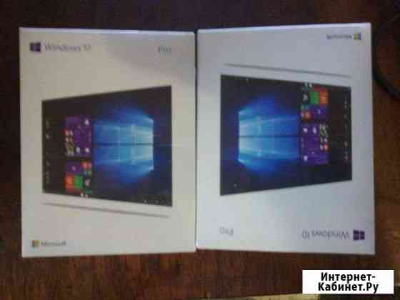 Microsoft Windоws 10 PRO BOX FQC -10150 Конаково