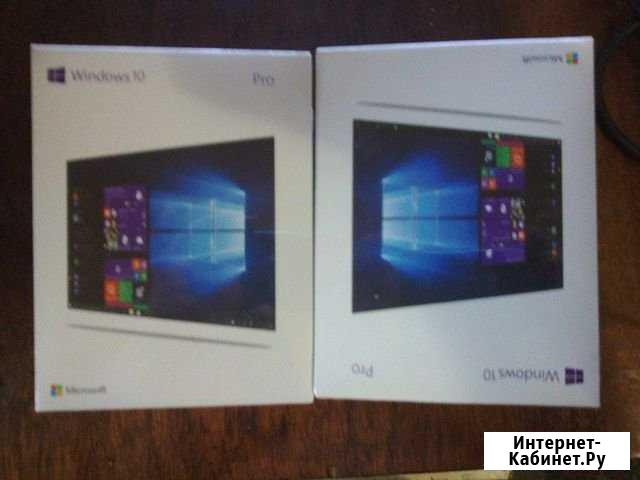 Microsoft Windоws 10 PRO BOX FQC -10150 Конаково - изображение 1