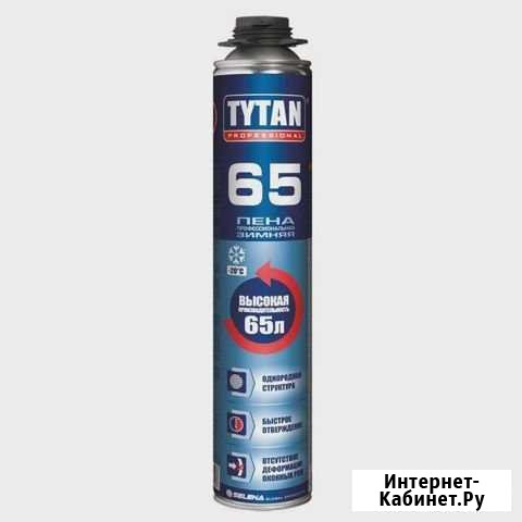 Монтажная пена tytan Гудермес - изображение 1