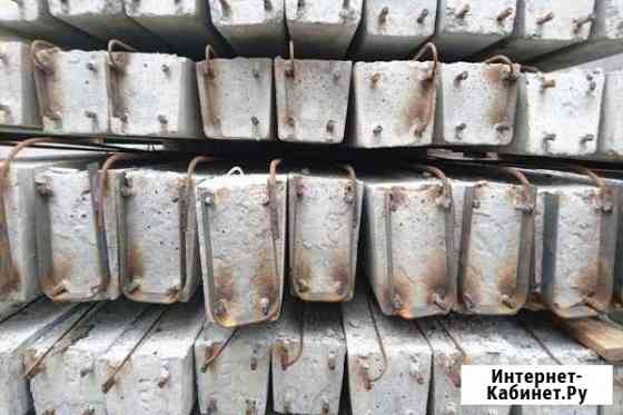 Опоры линий электропередач Ульяновск