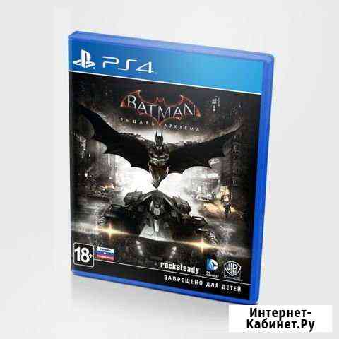 Batman:ArkhamKnight Псков