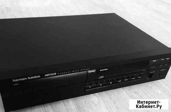 Harman/Kardon HD 7500ii CD-Player Бийск