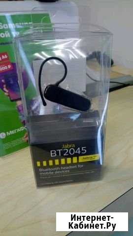 Беспроводная гарнитура Томск - изображение 1