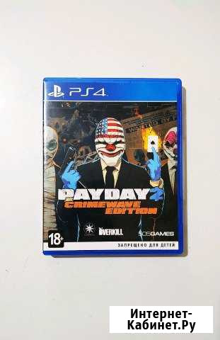 Payday 2, ps4 Пятигорск - изображение 1
