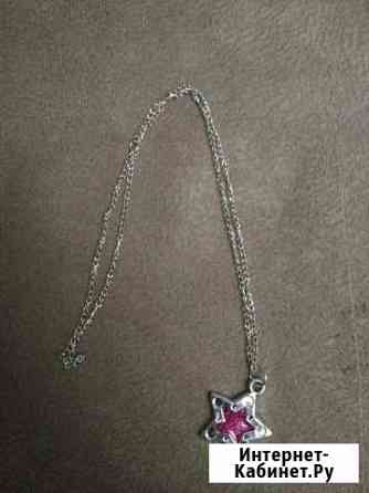 Цепочка + кулон звездк (детский) Хабаровск