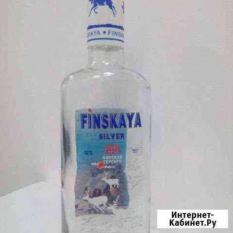 Бутылка фляга финская Грэсовский
