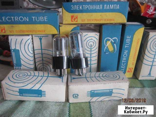 6Н8С и 6Н9С Липецк - изображение 1