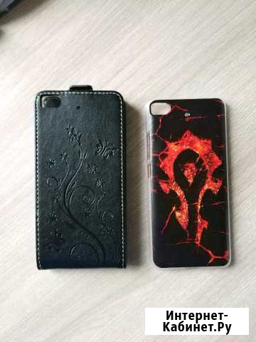 Чехлы Xiaomi Mi5 5,2 дюйма Комсомольск-на-Амуре - изображение 1