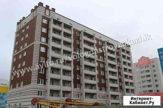 2-к квартира, 52.2 кв.м., 1/9 эт. Вологда