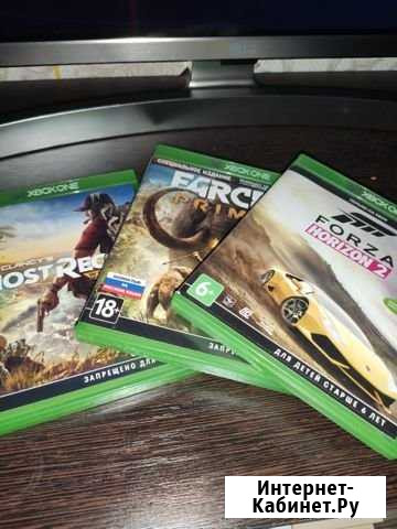 3 игры для Xbox One Клин - изображение 1