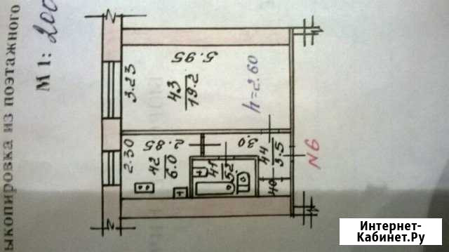1-к квартира, 33 кв.м., 1/9 эт. Елец - изображение 1