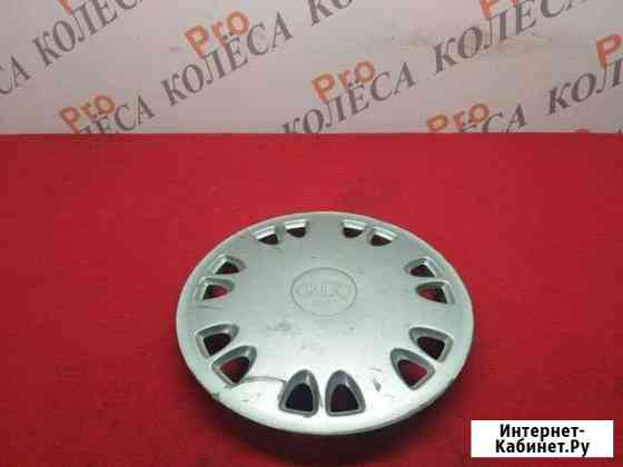 Оригинальный колпак Kia R13 1шт Екатеринбург