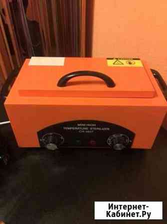 Сухажар Белгород