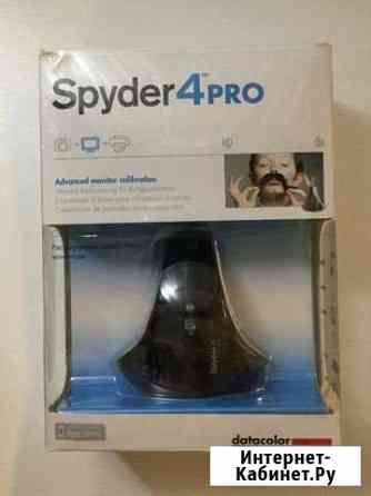 Калибратор Datacolor Spyder4pro Великий Новгород
