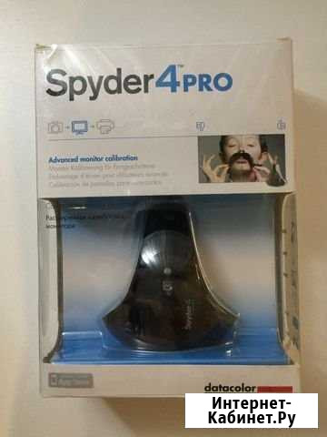 Калибратор Datacolor Spyder4pro Великий Новгород - изображение 1