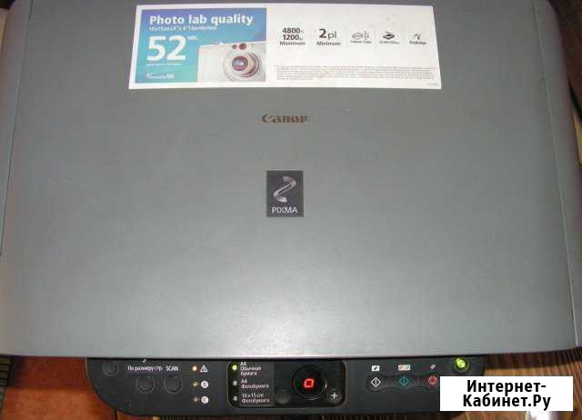 Принтеры  epson и др Белгород - изображение 1