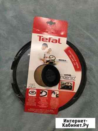 Крышки Tefal ingenio Химки