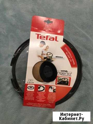Крышки Tefal ingenio Химки - изображение 1