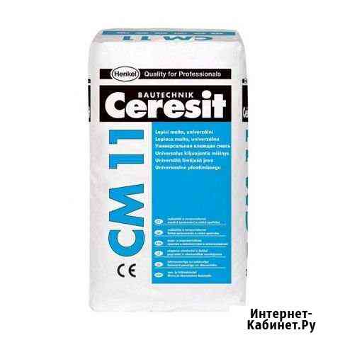 См-11 Клей для плитки Симферополь