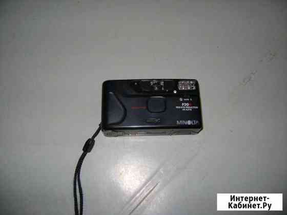 Пленочный фотоаппарат Minolta F20R Курган