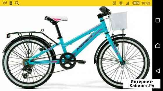 Merida Bella J20 6Spd (2016) Бор