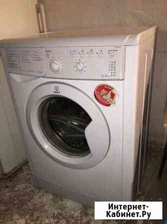 Стиральная машина Indesit Чайковский