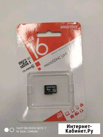 MicroSD 16GB Class 10 Ижевск - изображение 1