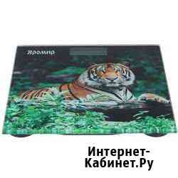 Электронные весы яромир новые Смоленск