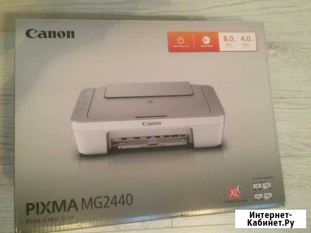 Принтер-сканер Canon Новосибирск - изображение 1