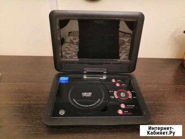 Портативный DVD плеер DVD-LX84 Одинцово - изображение 1