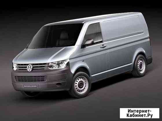 Ремонт МКПП VW Transporter Ростов-на-Дону