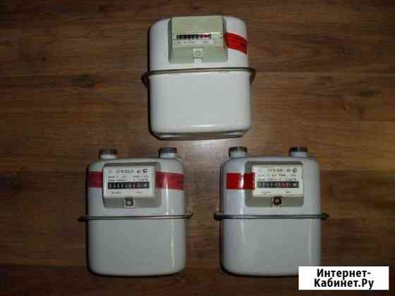 Газовые счетчики сгк Курск