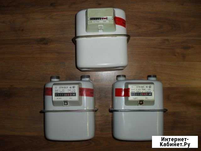 Газовые счетчики сгк Курск - изображение 1