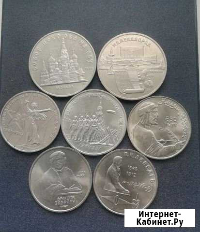 5рублей СССР Муром - изображение 1