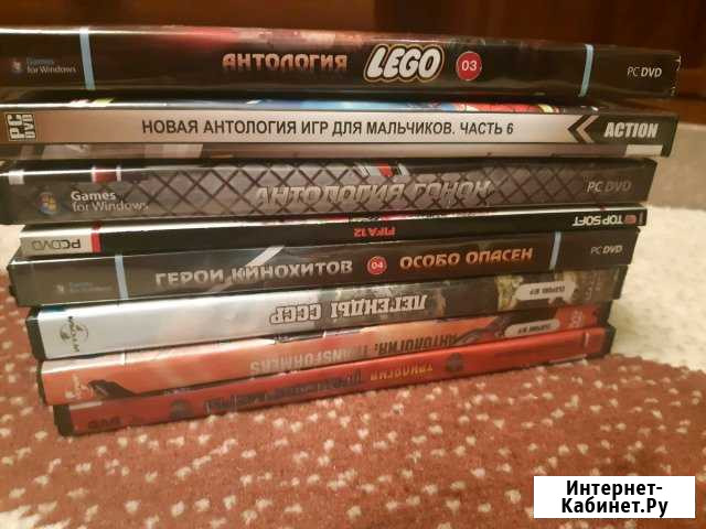 Диски с играми Сызрань - изображение 1