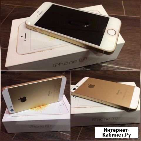iPhone SE 32 gb Ишимбай - изображение 1
