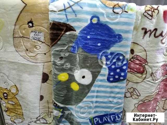 Новый детский плед Кузнецк - изображение 1
