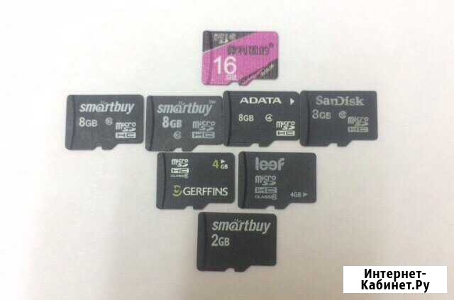 Продам флешки Micro-SD Челябинск - изображение 1