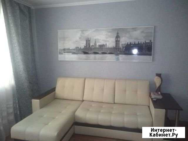 1-к квартира, 42 кв.м., 1/9 эт. Железногорск - изображение 1