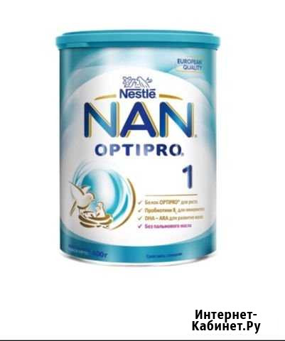 Смесь для новорожденного Полярный - изображение 1