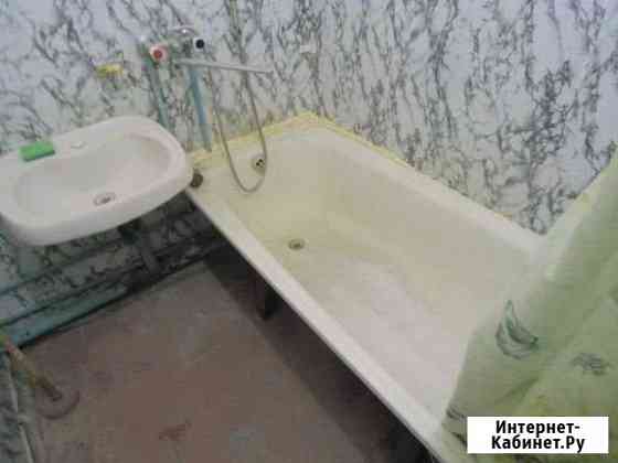 Ванна Белгород