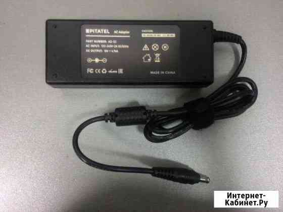 Блок питания для SAMSUNG 19V 4.74A (5.5x3.0) Саратов