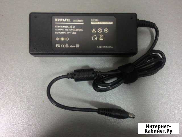 Блок питания для SAMSUNG 19V 4.74A (5.5x3.0) Саратов - изображение 1
