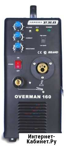 Полуавтомат сварочный Aurora Overman 160 Новосибирск - изображение 1