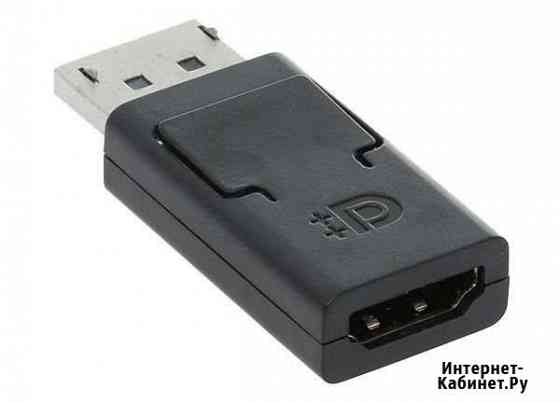 Переходник hdmi ) DP Нижнекамск