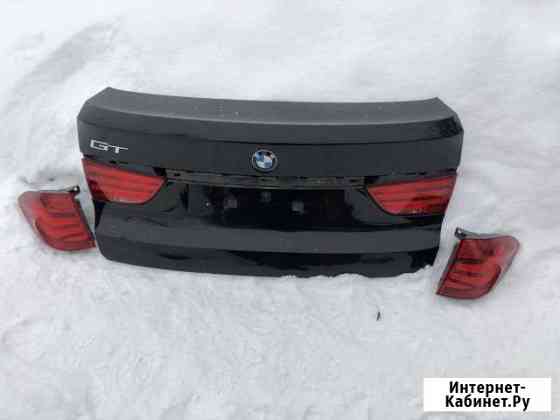 Крышка багажника BMW F07 2010г комплект Раменское