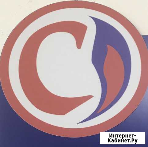 Оператор АЗС Старомарьевка - изображение 1