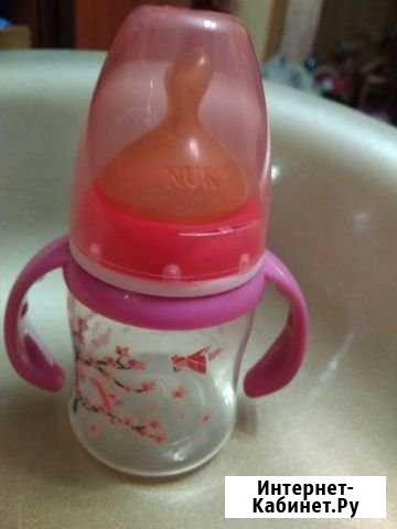 Бутылочка nuk 150 ml и поильник Владимир - изображение 1