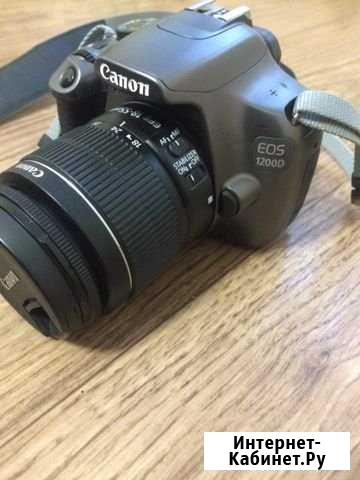 Canon eos1200d Ставрополь - изображение 1